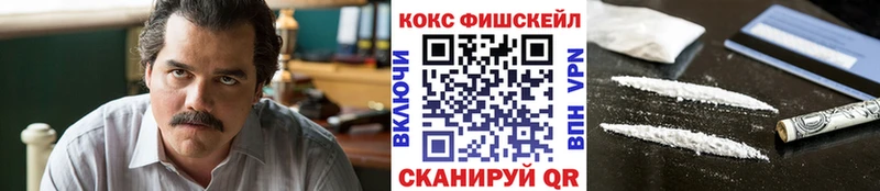Купить наркотики Княгинино Героин  Амфетамин  Cocaine  ГАШ  Меф  А ПВП  Каннабис 