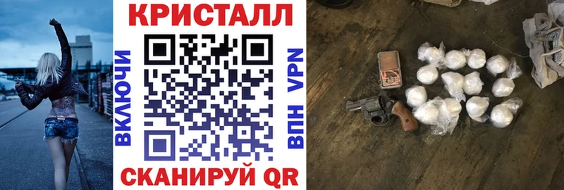 mega ONION  Княгинино  АМФ 98% 