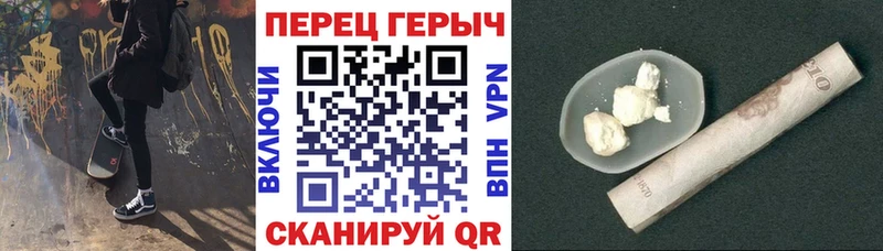 OMG рабочий сайт  Княгинино  Героин афганец 