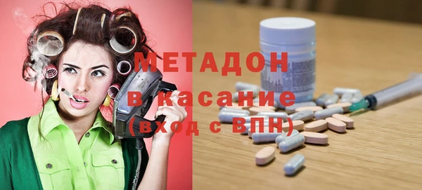 кокс Белоозёрский