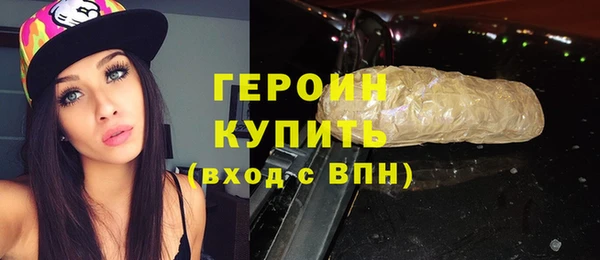 амф Богородицк