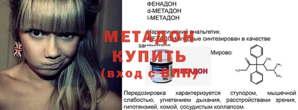 кокс Белоозёрский