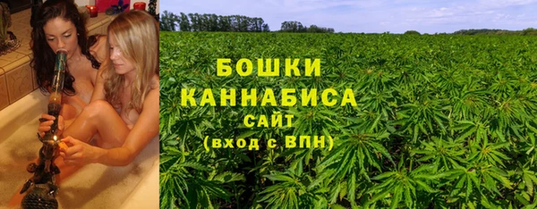 мет Богородск