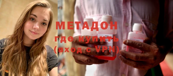 таблы Россошь