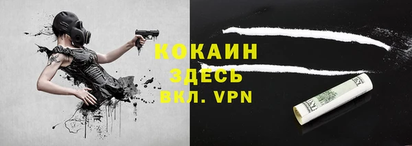 кокс Белоозёрский