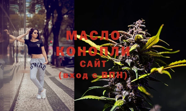 прущая мука Богданович