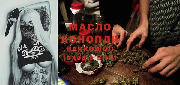 прущая мука Богданович