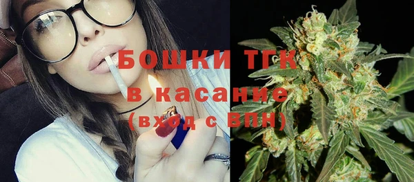 кокс Белоозёрский