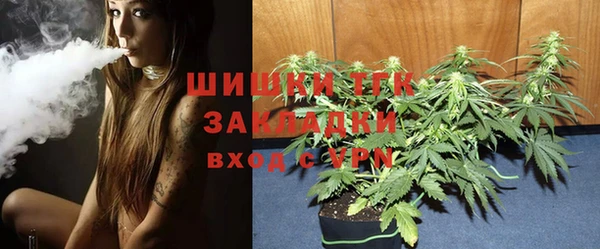 кокс Белоозёрский