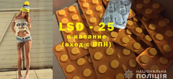 кокс Белоозёрский
