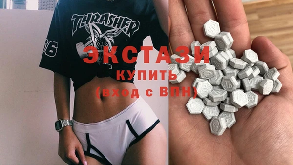 кокс Белоозёрский