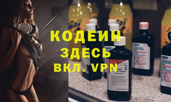 амф Богородицк