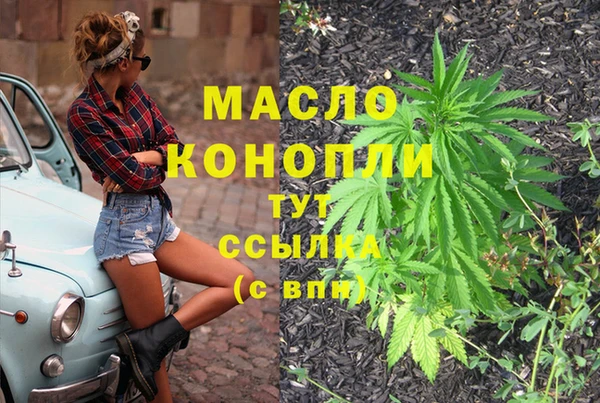 герыч Беломорск