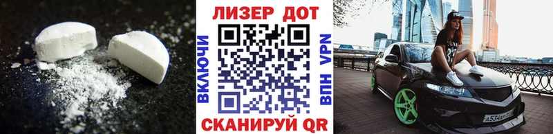 где купить наркоту Княгинино ЛСД экстази кислота