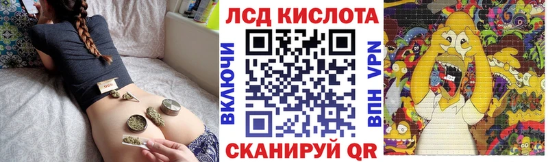 Марки N-bome 1500мкг  MEGA онион  Княгинино 
